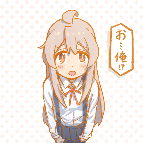 a drawing of a girl with long hair and a speech bubble with chinese writing on it