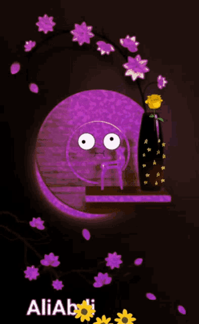 a purple circle with flowers and the word aliabi on the bottom right
