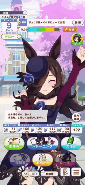 a screenshot of a video game shows a girl with a top hat