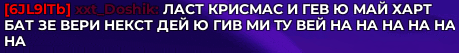 a purple background with a few lines of text