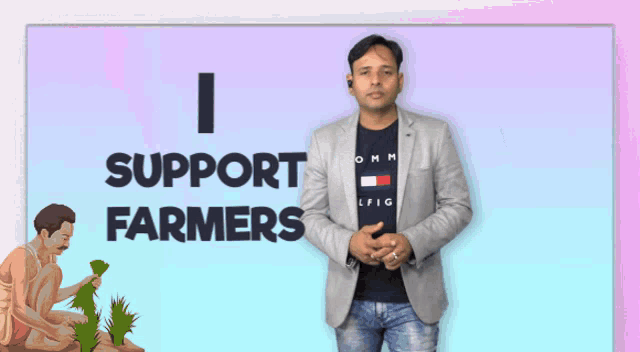 I Support Farmers Farmers GIF - I Support Farmers Farmers Sipport Farmers GIFs