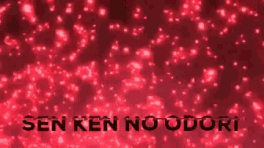 Sen Ken GIF - Sen Ken GIFs