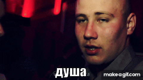 a close up of a man 's face with the words " make a gif.com " below him
