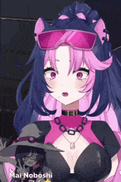mai noboshi is the name of the anime girl