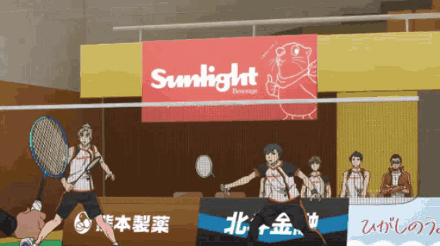 a group of people playing badminton in front of a sign that says sunlight