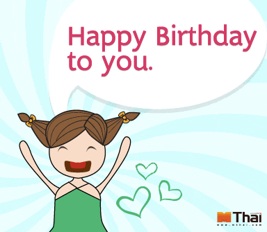 a birthday card with a girl and a speech bubble that says " happy birthday to you "