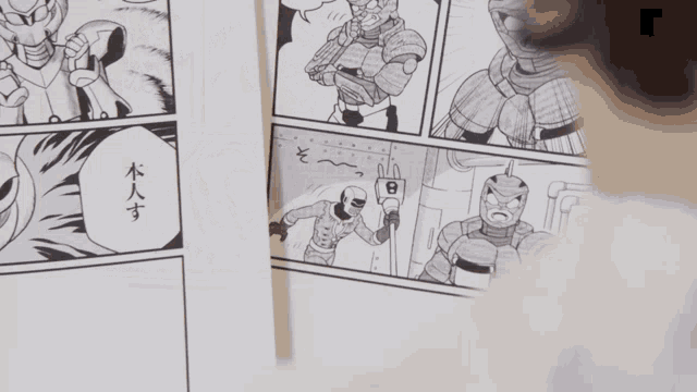 a page of a comic book with chinese writing