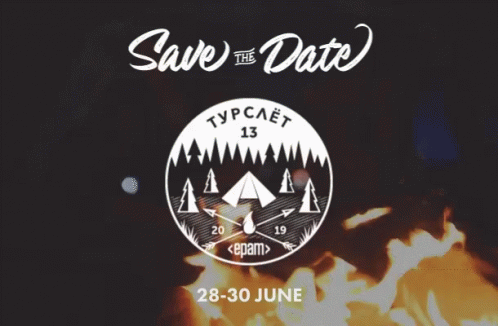 Camping Save The Date GIF - Camping Save The Date Typcaet GIFs