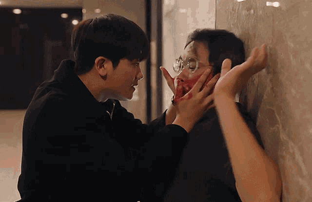 Tvn Happiness Happiness GIF