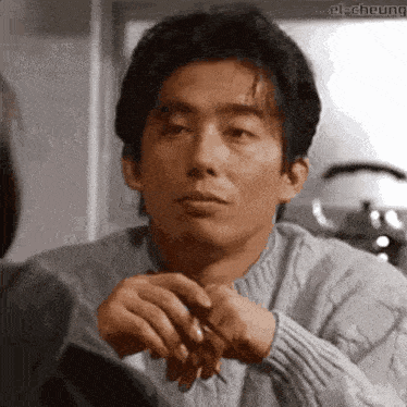 Hiroyuki Sanada Koukou Kyoushi GIF - Hiroyuki Sanada Koukou Kyoushi 1993 GIFs