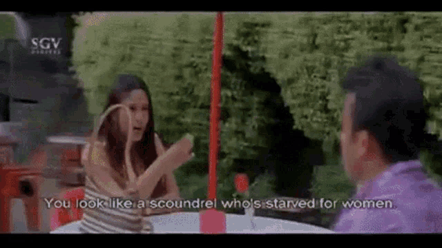 Kannada Love Kannada GIF