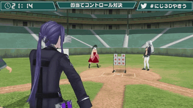 a baseball game is being played in a foreign language and the time is 2:14