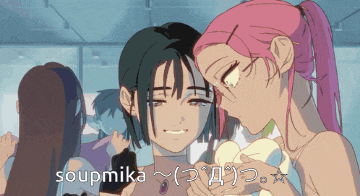 a cartoon drawing of a girl with the word soupmika on the bottom