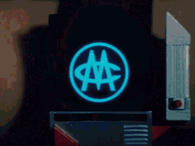 a red background with a white glowing light coming out of it