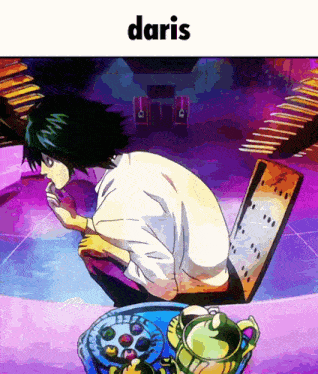 the word daris is on the bottom of a picture