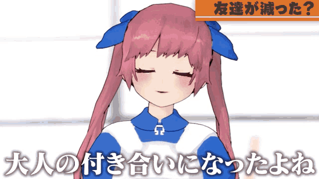 a cartoon girl with pink hair and a blue bow on her ear