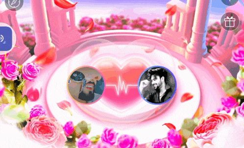 a man and woman are in a heart with a heartbeat