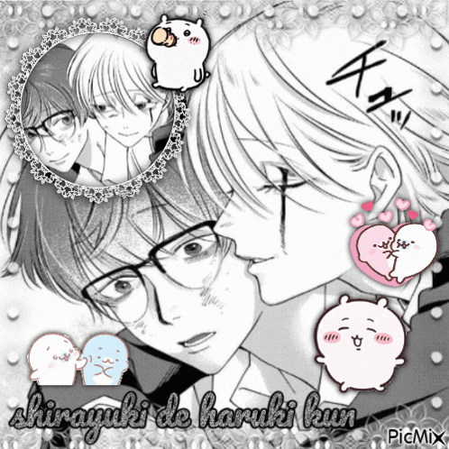 a black and white drawing of a man with glasses and the name shirouki de haruki kun on the bottom