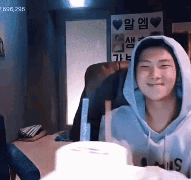 Namjoon Meme GIF