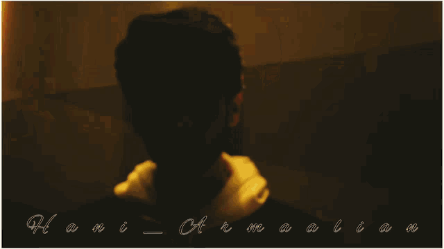 Armaan Malik GIF
