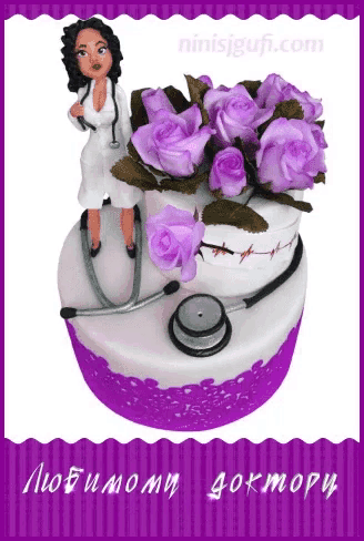 a cake with purple roses and a stethoscope on top