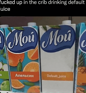 four cartons of mou juice are lined up in a row
