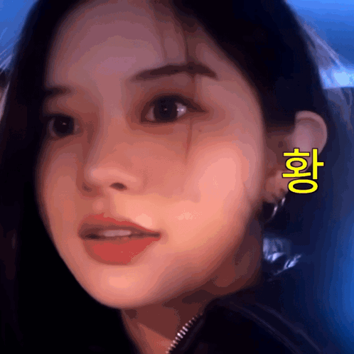 Minju Shocked Minju Acne Studios GIF - Minju Shocked Minju Minju Acne Studios GIFs