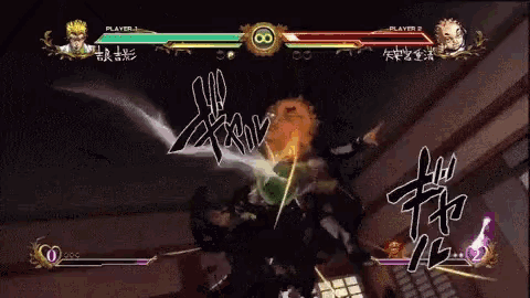 a video game with a player 1 and player 2 on it
