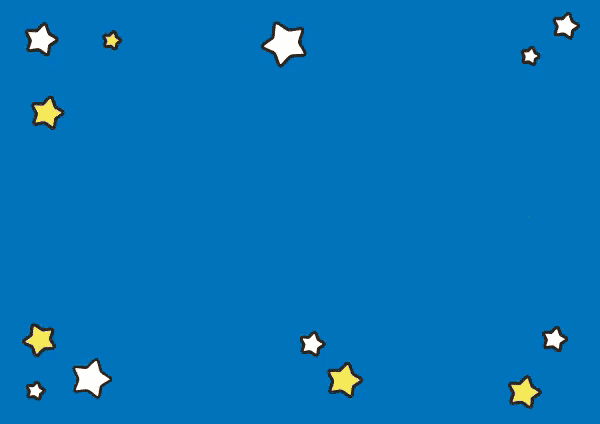 two little twin stars on a blue background with que tengas mucha suerte written above them