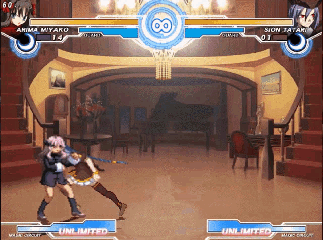 Melty Blood Fighting Games GIF - Melty Blood Fighting Games Actress Again GIFs