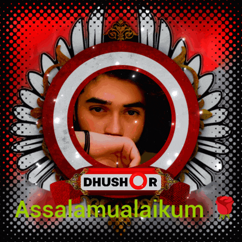 a picture of a man in a red and white circle with the words " assalaamualaikum "