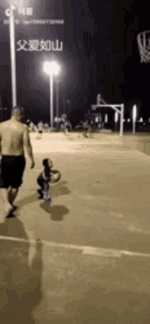 Father Funny GIF - Father Funny Child GIFs