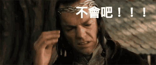 a man with a crown on his head is talking on a cell phone with chinese writing behind him