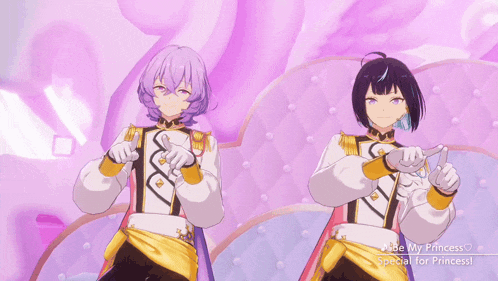 two anime characters are pointing up and the words be my princess special for princess