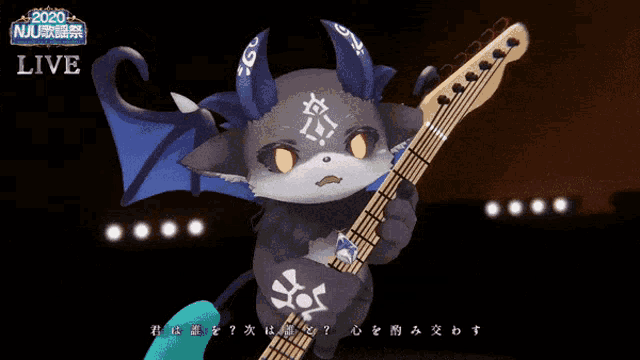 a monster with horns is playing a guitar in front of a sign that says live on it