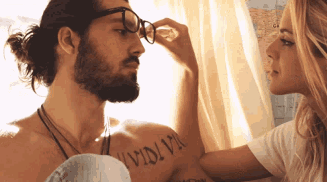 Romantic Moment Couple GIF