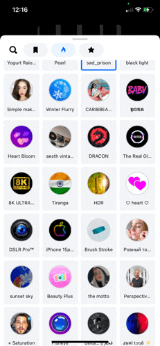 a screenshot of a app called yogurt raio on a smartphone