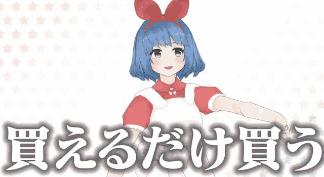 a girl with blue hair and a red headband is pointing up