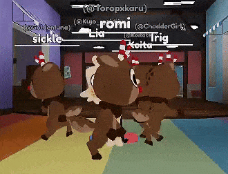 a group of reindeer are dancing in front of a sign that says toropxkaru on it