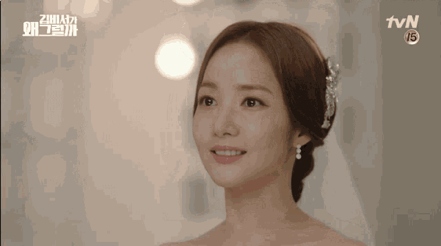 a woman in a wedding dress with a tvn logo in the corner