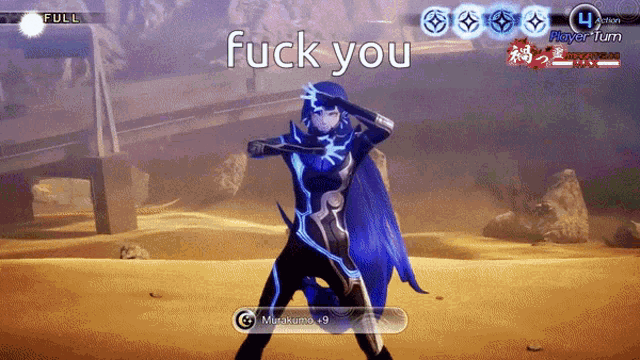 a screenshot of a video game with the words fuck you on it