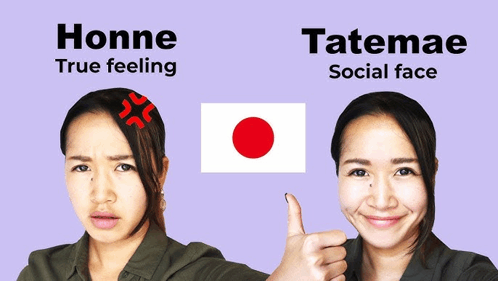 True Feeling Japanese GIF - True Feeling Japanese Tatemae GIFs