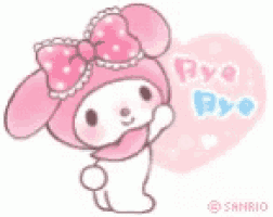 Peow7 GIF