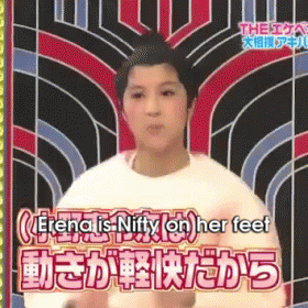 Erena Is Nifty On Her Feet GIF - Nifty On Her Feet Asian Game Show GIFs