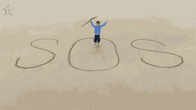 Sos Sos From The Kids GIF