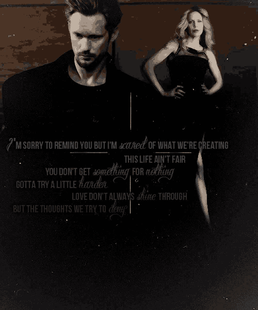 It Could Be So Sweet Eric Northman GIF - It Could Be So Sweet Eric Northman Sookie GIFs