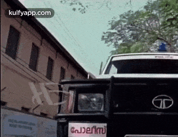 Police.Gif GIF - Police Bigb Vijayaraghavan GIFs