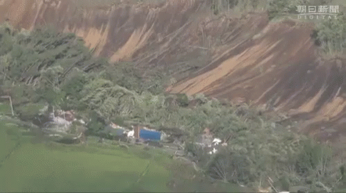 北海道地震 障害 GIF - Hokkaido Earthquake Helicopter Damage GIFs