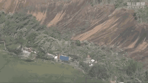 an aerial view of a landscape with chinese writing on the bottom right