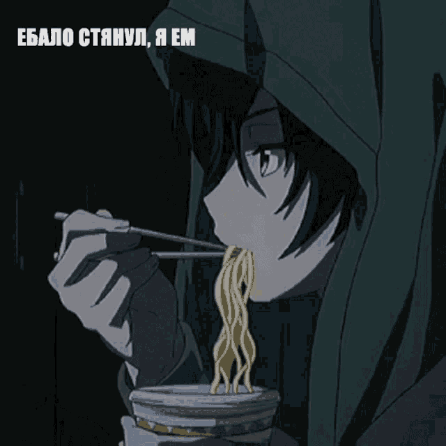 a cartoon character is eating noodles with chopsticks and a caption that says " ebano stanyul , a em "